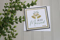 Handmade Wedding 5x5 Card - Just Married